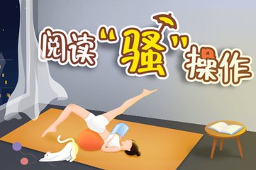 火狐体育游戏app